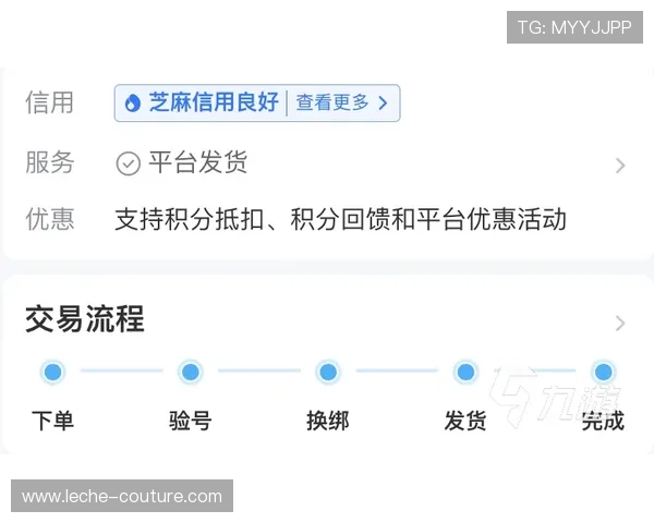 ag zhenren怎么注册新账号完整操作流程及注册过程中需要注意的事项