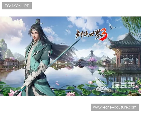 感受九游娱乐线上官方入口的安全与便捷，畅享游戏乐趣