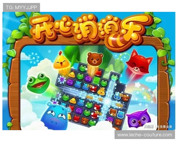 ag游戏喜乐娱乐为玩家提供安全可靠的游戏环境与丰富的娱乐资源