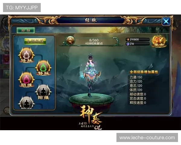 九游开户流程详解助你轻松开启游戏新体验