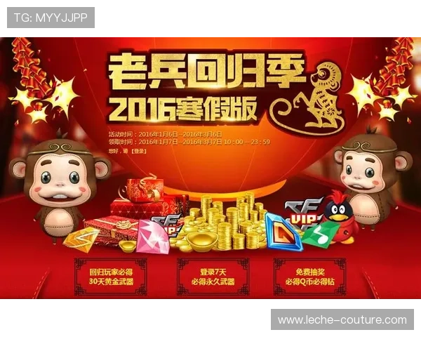 SA视讯最新优惠活动全面解析助你轻松赢取丰厚奖励