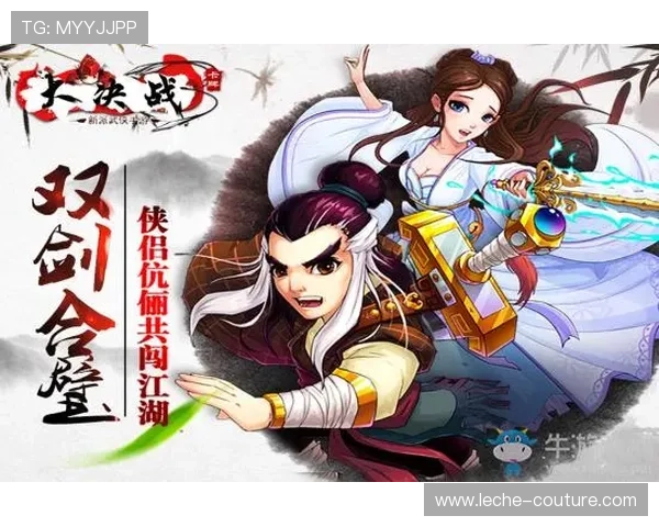 九游娱乐体育app多平台同步登录功能介绍，方便用户随时随地畅享体育娱乐