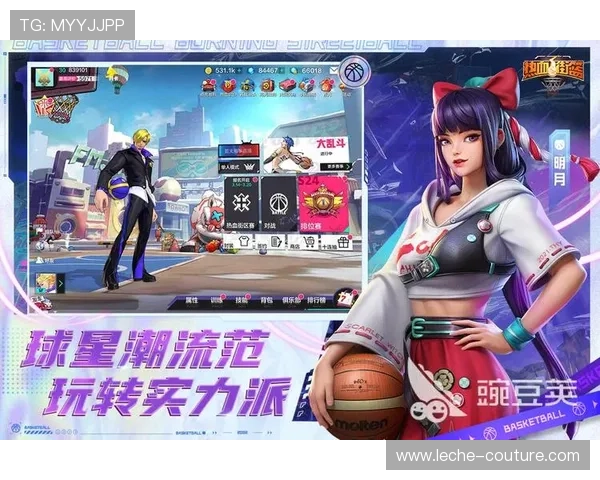 九游手机游戏平台安全保障措施全面升级，保障玩家账号信息与游戏资产安全