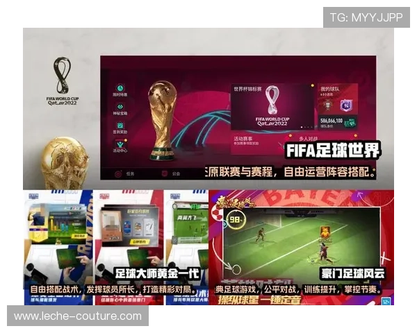 九游平台J9世界杯竞猜最全攻略帮助新手快速上手体验