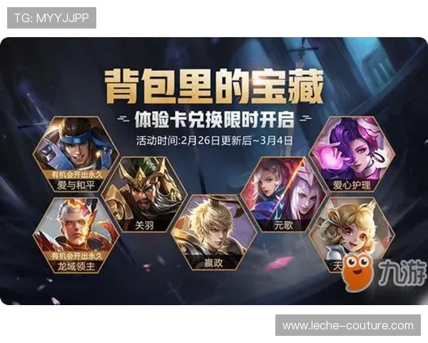 九游线上开户安全攻略确保你的账号信息安全无忧