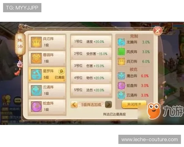 九游中心官网最新活动公告与游戏资讯全面解析