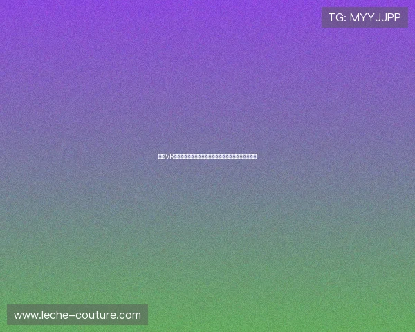 最新VR真人求生游戏推荐让你在虚拟世界中体验极限求生乐趣